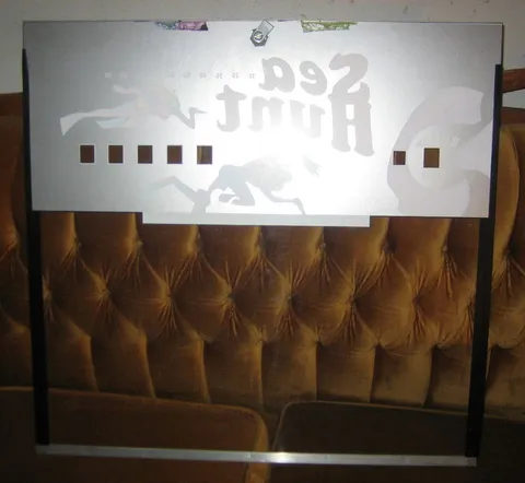 Backglass - Reverse*