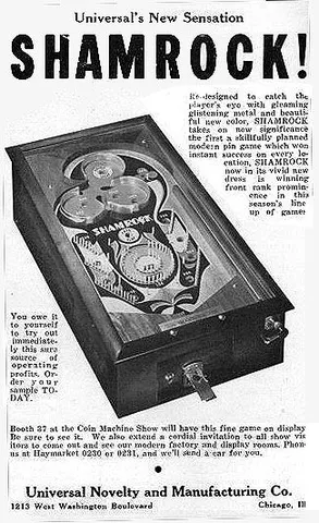 Advertisement