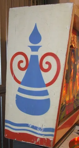 Backbox - Left*