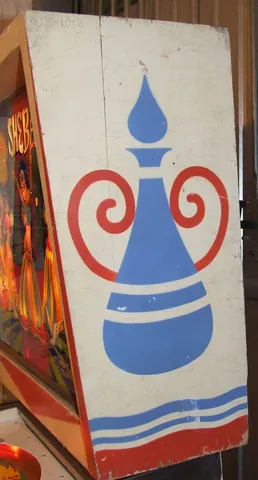 Backbox - Right*