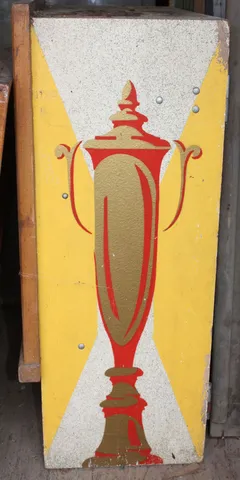 Backbox - Right*
