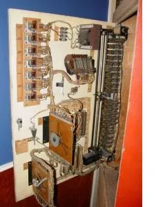 Inside Back Door