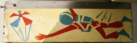 Cabinet - Right