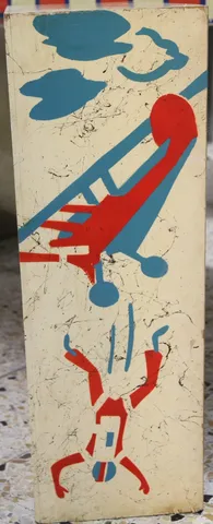 Backbox - Right