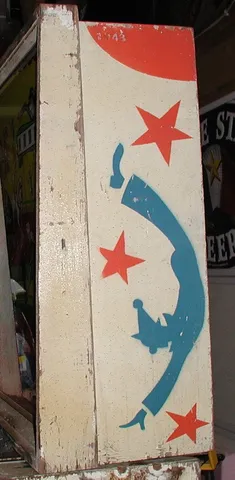 Inverted Backbox - Right*
