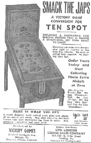 Advertisement