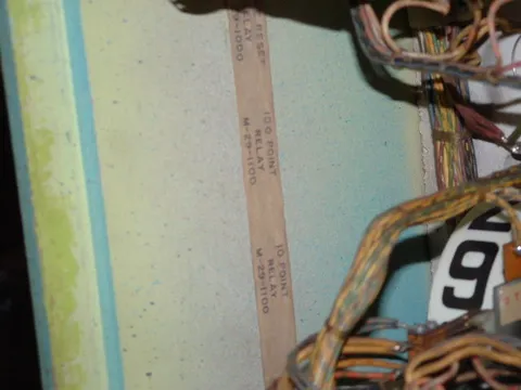 Engineering Sample - Inside Backbox - Detail*