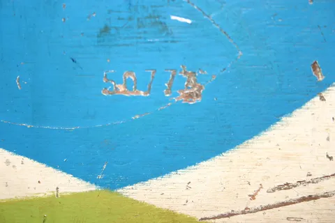 Later Production - Serial Number*