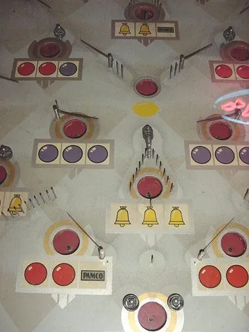 Middle Playfield