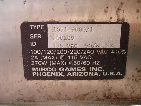 Serial Number*