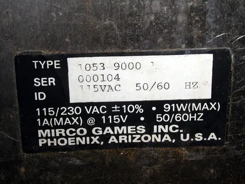 Serial Number*