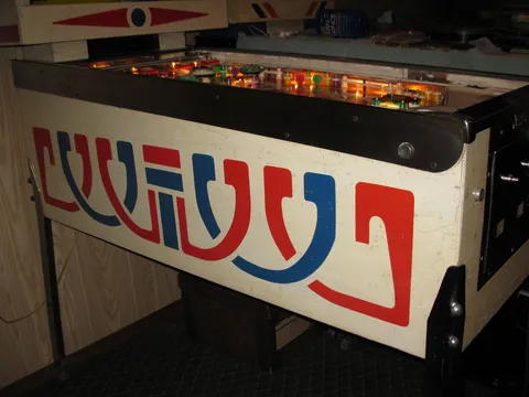 Cabinet - Left