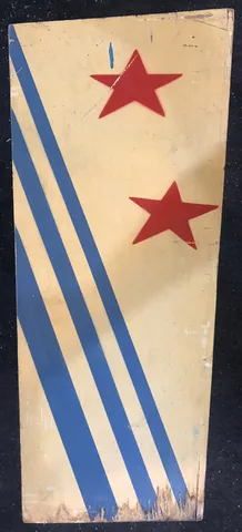 Backbox - Left