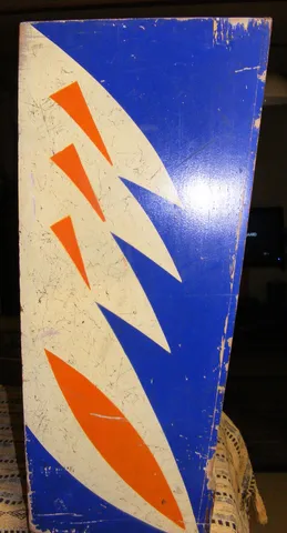 Backbox - Left*