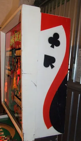 Backbox - Right