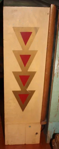 Backbox - Left