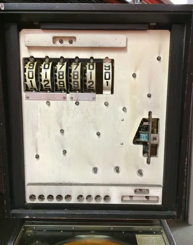 Backbox Insert - Front*