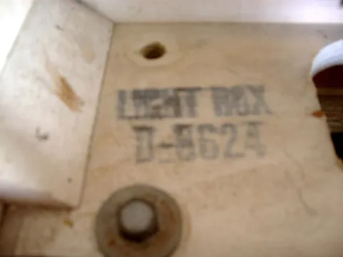 Backbox Part Number*