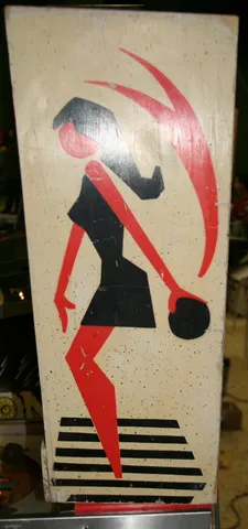 Backbox - Right