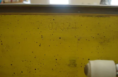 Serial Number*