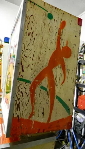 Backbox - Right