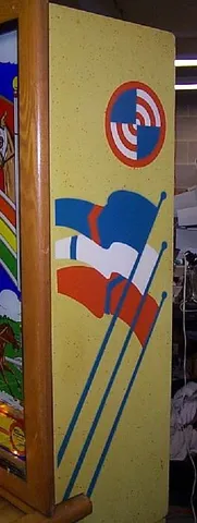 Backbox - Right