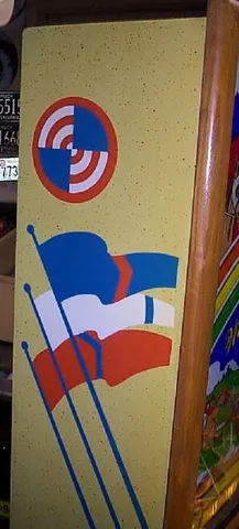 Backbox - Left