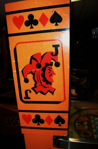 Backbox - Left