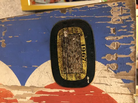Backbox - Serial Number*