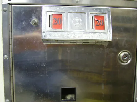 Coin Door*