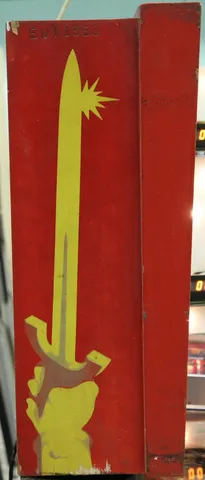 Backbox - Left*