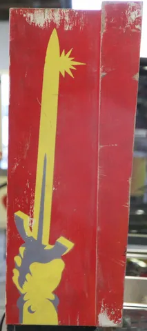 Backbox - Left