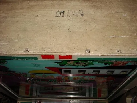 Sample Game - Backbox Serial Number*