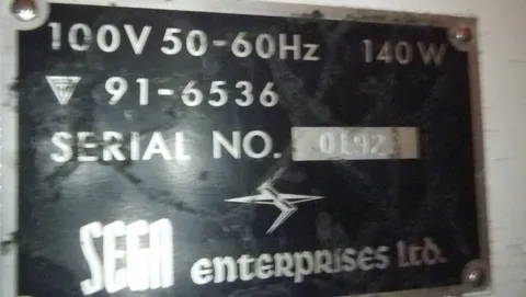 Serial Number*