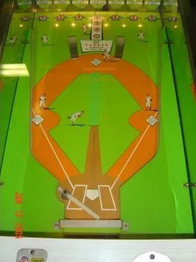 Playfield*