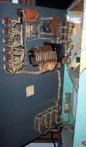 Inside Back Door
