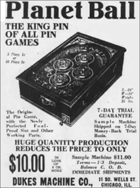 Advertisement