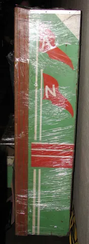 Backbox - Right