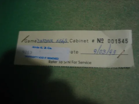 Serial Number*
