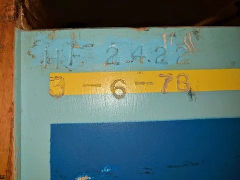 Backbox - Serial Number*