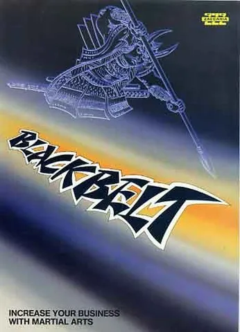 English Flyer - Front