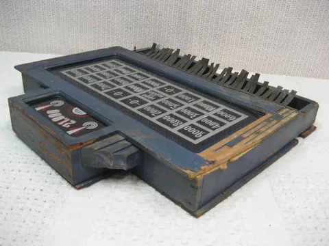 Backbox
