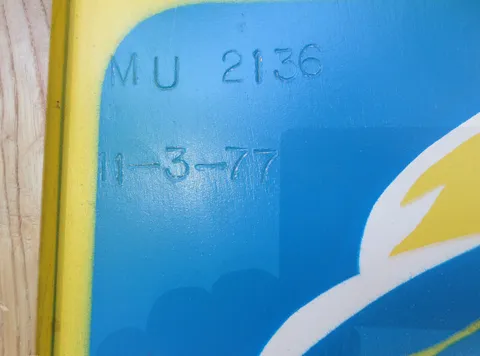 Backbox - Serial Number*
