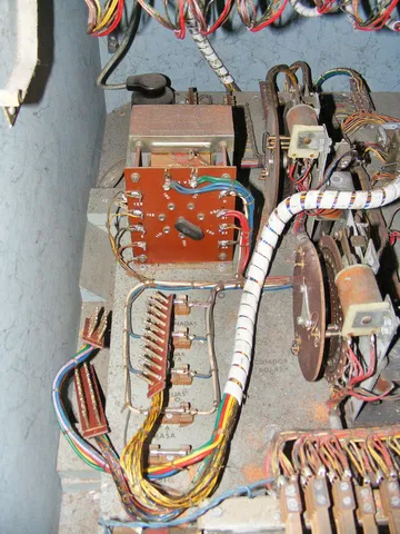 Transformer