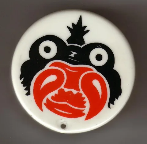 Bumper Cap