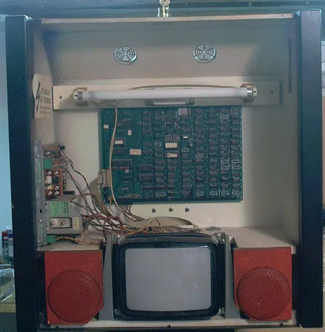 Inside Backbox