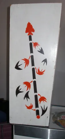 Backbox - Left