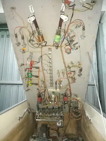 Under Playfield