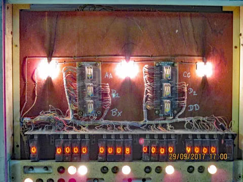 Illuminated Backbox Insert - Front*