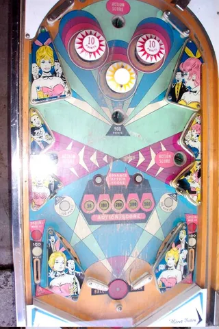 Playfield